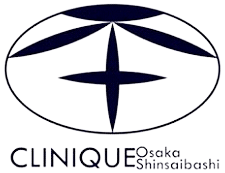 クリニーク大阪心斎橋