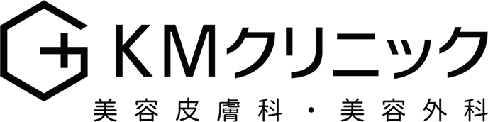 KMクリニック