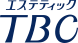 エステティックTBC