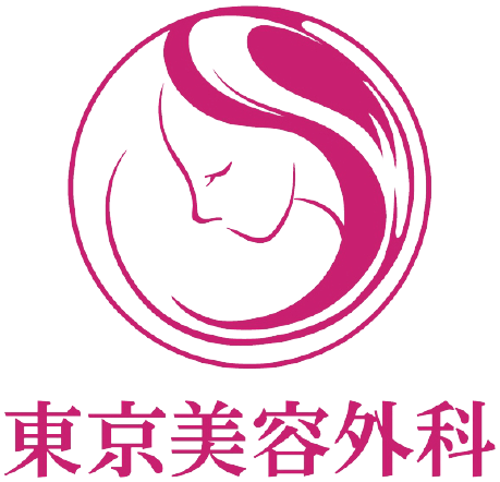 東京美容外科