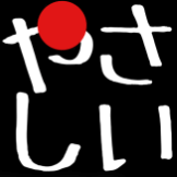 やさしい美容皮膚科・皮フ科